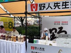 -银座mall(东直门店)
