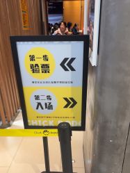 -小鸡哆哆故事屋·儿童乐园(嘉里城店)