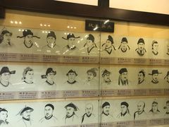 -清代四川贡院