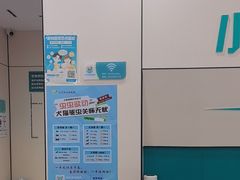 -小伙伴宠物医院·CT·骨科·眼科(高新店)
