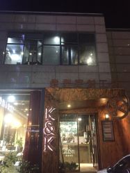 -In Style Hair Salon