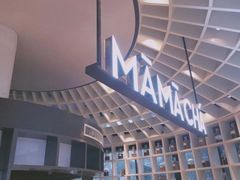 -MAMACHA妈妈茶(岳麓山店)