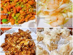 -恩宏德餐馆(平山道店)