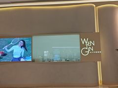 -WenTinG文汀·半糖蛋糕(合生汇店)
