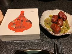 红枣-丝路金桃·新疆菜(徐汇店)