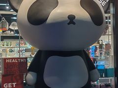 -易老大蛋烘糕(奎星楼总店)