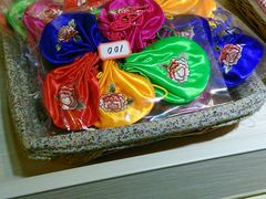 产品-卢福英苏绣制作中心(苏州平江历史文化街区店)