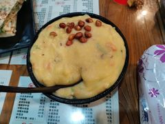 -聚缘坊特色名小吃(天元西街店)