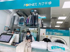 -福奈特洗衣洗鞋(温榆广场店)