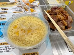 -满记甜品(王府井北京市百货大楼店)
