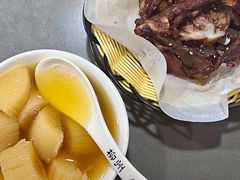 -张飞木薯羹(金鱼巷店)