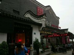 -汴河街