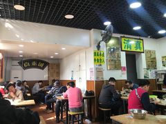 大堂-真素诚(玉泉路总店)