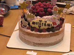 -EnergyCake蛋糕理想国