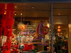 -YiCiCi创意融合料理餐与酒