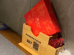 -老头儿油爆虾(星光一期店)