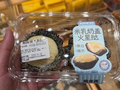 -鲍师傅糕点(五月花店)