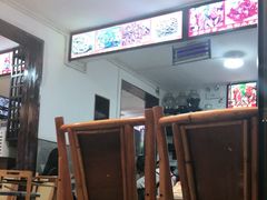 -老渔家白族石板烧旗舰店