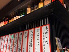 -九州酒场ひこぞう(2号店)