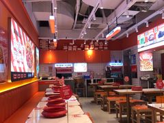 -椒锅锅·麻辣香锅(互联宝地店)