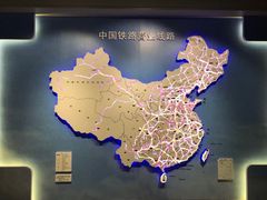-中国铁道博物馆(正阳门馆)