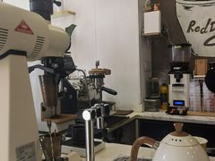 -red donkey coffee