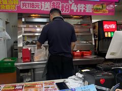 -迈德思客•汉堡•烤鸡(围墙巷店)