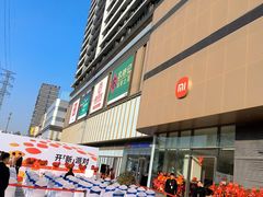 -东就鸭饭店·古早海南菜(友谊南海城店)