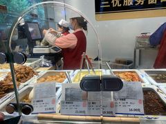 -上海全国土特产食品商场(淮海中路店)