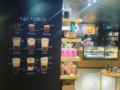 -星巴克臻选(国贸商城首店)