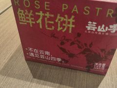 -天津万象城