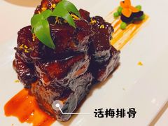 -玫瑰厅上海菜(兴国路店)