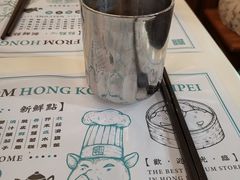 -点点心点心专门店(湾仔店)