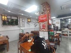 -共和春(凤凰街店)