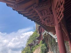 -大慈岩风景区