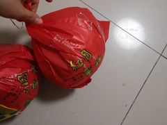 红心柚-鲜丰水果(昆山第一人民医院店)