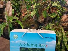 -颐而康·按摩·艾灸·足疗(汽车东站店)