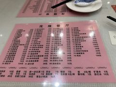-茂隆餐厅(进贤路店)