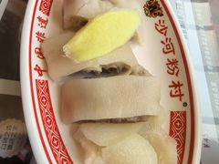 -沙河粉村·国家非遗传承(云台店)