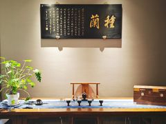 -馋遇江南·精致湖景雅宴(东方之门店)