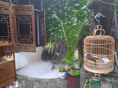 -丽江庭院·云南野生菌·海鲜火锅(鼓楼四合院店)