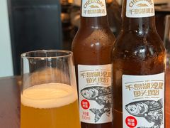 -上名堂·鱼头好吃(体育场路店)