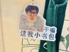 -万达广场(济南魏家庄店)