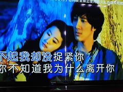 -美好时光量贩欢唱城(汇金商贸城店)