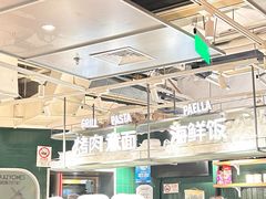 -CRAZYONES西班牙海鲜饭(上海美罗城店)