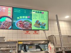 -永和大王(解放东路店)