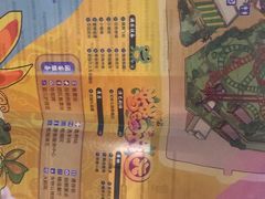 -广州融创水世界