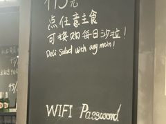 -Wagas沃歌斯(大学路店)