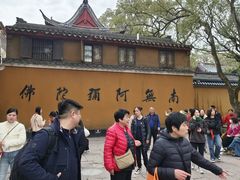 -普陀山慧济禅寺