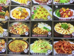 -滨江高丽居饭店